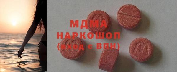 дистиллят марихуана Киренск